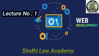 Topic#1 || Domain Web Development Training By SLA || #sindhlawacademy