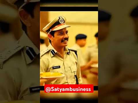 Power of an  Ips officer , #police