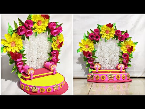 DIY Cheapest Ganapati Decoration At Home ||in Telugu||