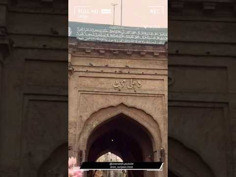 #youtubeshorts #ytshorts #trendingshorts #lahore #androonlahore