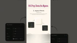 3d pop icon creation #figma #figmatips #figmatutorial #figmadesign #figmacommunity #icon creation