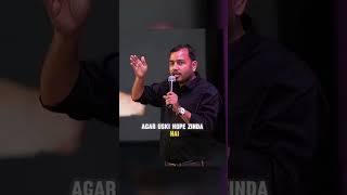 Importance Of Patience 🔥 | Alakh Sir motivation | #motivation #alakhsir #upscmotivation #ytshorts
