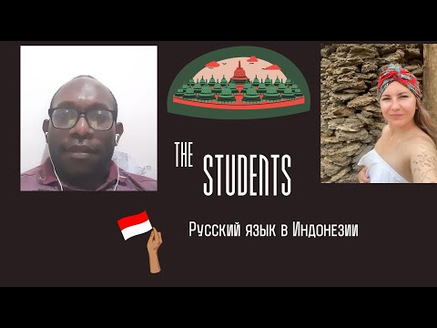 Русский язык в Индонезии |Russian in Indonesia (subtitles)