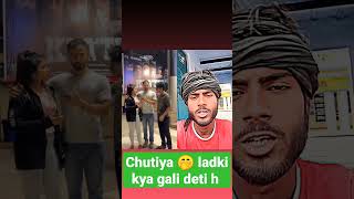 FUNNY REACTION......|| 🤫😜.. REACTION VIDEO...||#shorts #short #reaction @sinuitsinuit