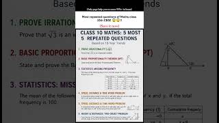 #studyhacks #education #cbseboardexamlatestupdate #examtips