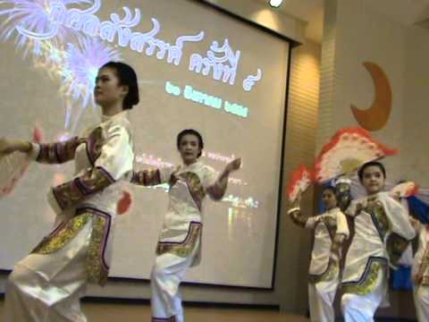 Huo Yuan Jia (Fan Dancing)