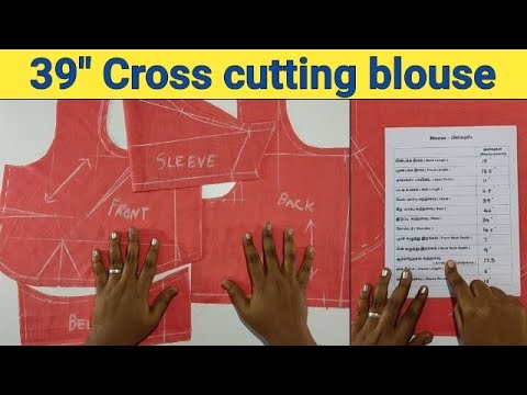 39 inch cross cut blouse | tailoring classes for beginners |#sewing tutorial |#sew| Tharani sewing..