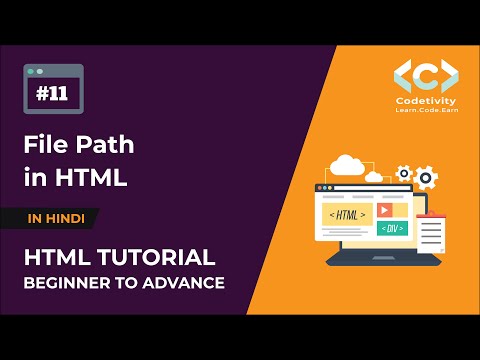 File Path in HTML | File Path क्या होता है? | HTML Tutorials