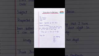 Application For Fever/Application On Sick Leave/Sick Leave Application/2 Days Application/Applicatio