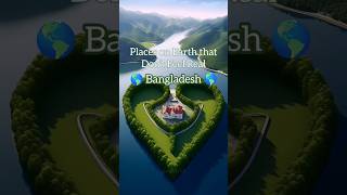 Most beautiful places in Bangladesh 💯😍#shorts #youtubeshorts #bangladesh #explore