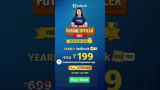 testbook pass pro maximum discount | testbook coupon code free today | testbook pass pro offer |