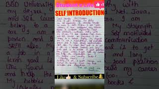 How To Introduce Yourself In English| How to give Interview||#shorts #short#ytshorts #youtubeshorts