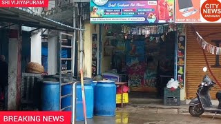 Liquor Sold Openly Under Police Nose in Sri Vijaypuram and Gandhi Market _ Public Outrage!