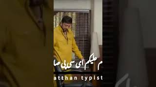 #shorts #youtubeshorts #ytshorts #first_vlog_video_kaise_banaye #my_first_vlog