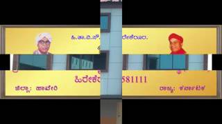 ITI Admissions open
