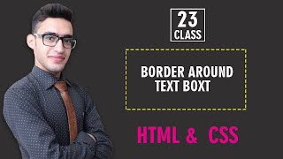 How To Create Borders By Using CSS With HTML Code