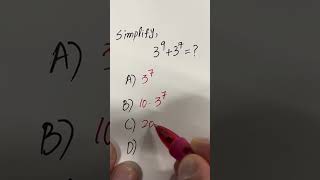 #exponents #exponenttricks #mathshorts