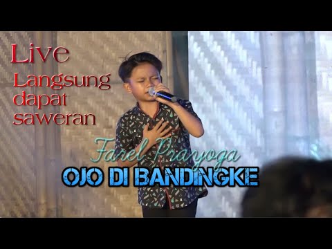 🔴 LIVE KONSER OJO DIBANDINGKE FAREL PRAYOGA TERBARU 2022 (GESIBU BLAMBANGAN BANYUWANGI)