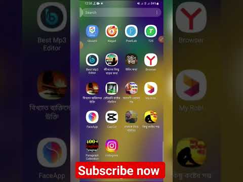 View other people's video tags on your phone #foryou #tech #tags #youtubevideotags #bangla