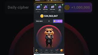 Hamster Kombat Daily Cipher Code 🗓1st August 2024 | #hamsterkombat #hamstercode #ciphercodes #code