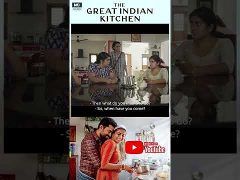 The Great Indian Kitchen | #YoutubeShorts