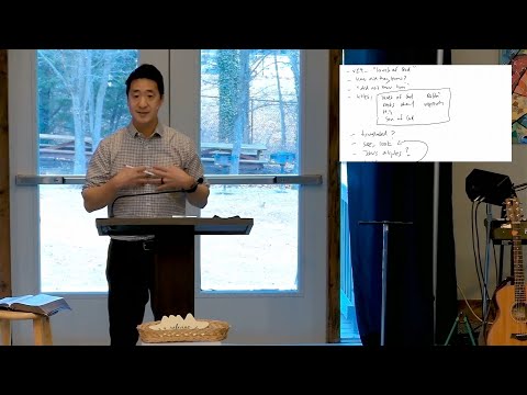 Inductive Study (John 1:29-42) - Mike Han