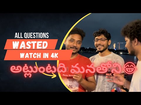 Question’s wasted 🥹|funny q&a in 4K #fun #entertainment #comedy #funny