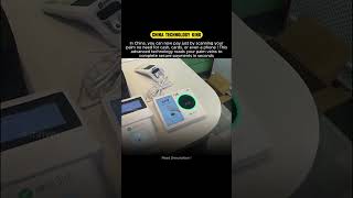 China made Cashless Payment to the Next Level ! #shorts #technology #china
