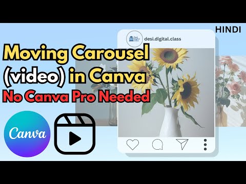 🔥 Create Moving Carousel Animation Video in Canva for Free | No Canva Pro Needed | Hindi Tutorial