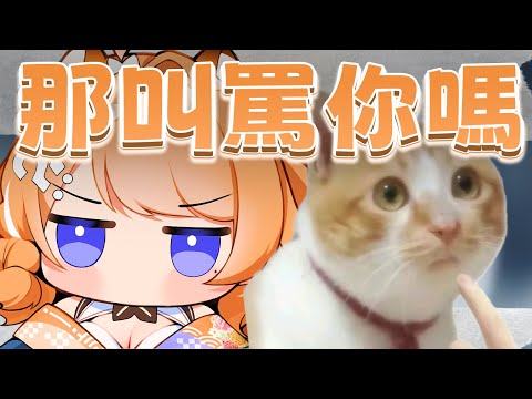 【橙Yuzumi精華】你才有病勒 ft.9QOQ、野生的淡水人 | APEX精華 | 四four