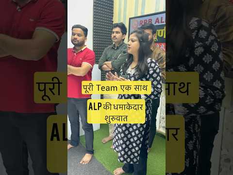 पूरी Team एक साथ 😍 #rgstateexams #radhikamam #amitjindalsir #dharmenderdagarsir #pushpendrasir