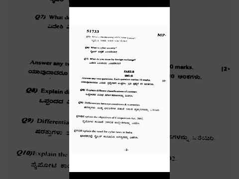 4th sem.b.com BRF 2023 question paper | mysore university |