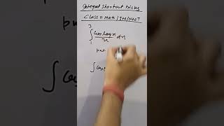 tricks to solve definite integral class 12 | calculus class 12 maths  #youtubeshorts  #math #shorts
