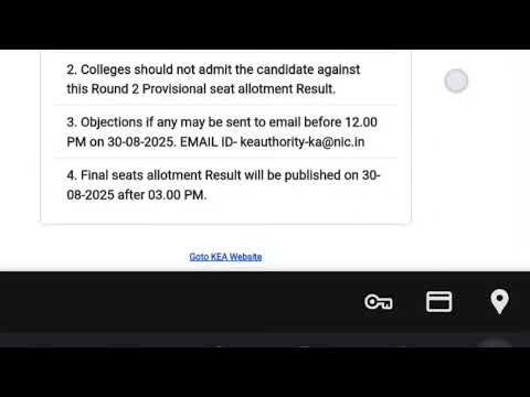 KCET 2ND ROUND SEAT ALLOTMENT 2025||KEA UPDATES||KCET 2025|| #kcet #kcet2025 #kcetsevpndroundresult