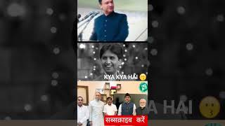 #aimimbihar #aimim #aimimup #owaisi #news #shortsnews #bihar #up #rjd #owaisi #asaduddinowaisi  #jdu