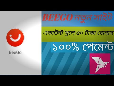 Best earning app 2022 without investment,beego app,beego withdrawal