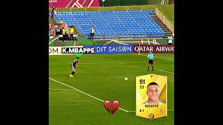 Mbappe x Martinez Skills🤣🔥