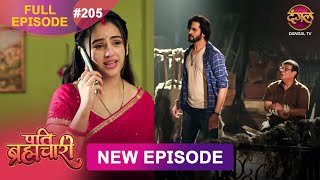 Pati Brahmachari | Full Episode 205 | 12 Jan 2026 | Full HD #Newepisode | Dangal TV