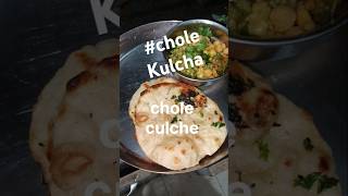 #chole #cholekulcherecipe #cholekulchechallenge #cholekulchestreetfood #chole_bhature #cholebhaturae