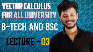 Vector Calculus Explained with Easy Tricks | Physics & Maths Students