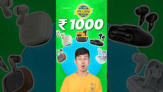 Top 5 Best TWS Under ₹1,000 in BBD Sale 2025 🎧 Budget Beasts! #Shorts