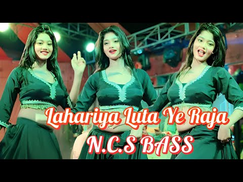 लहरिया लूट ऐ राजा Lahariya Luta Ye Raja - #khushi_raj ka full romantic dance #viraldance