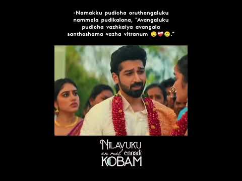 #nilavukuenmelennadikobam#neek#dhanushkraja#anaika#love#trendingreels#trendingshorts#shortsfeed