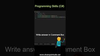 C# Programming Skills Check | Software Development |  #shorts #programming #dotnetcore