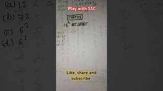 Maths short tricks videos!!#trending#mathshortcuts#yt#ytshorts#viralvideos#trendingshorts#trend