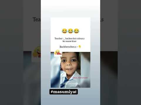 बच्चे की मसूमिया☺️#short #wow #trending #youtubeindiacreator #aag #rand