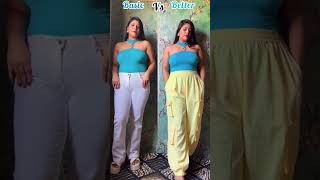 Basic Vs Better #youtubeshorts #styleinspo #fashion #shorts #short #ootd #ootdfashion #youtube