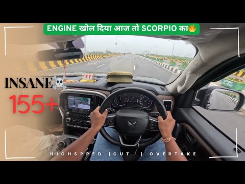 INSANE 155+ KM/H ☠️ CONSTANT VIA SCORPIO N😱 !! POV GO PRO HERO 12 !!