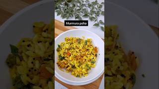 Murmura Poha Recipe #murmurapoha #poha #food #shorts