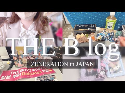 【推し活vlog】 今年も大好きな推しに会いに行く‪